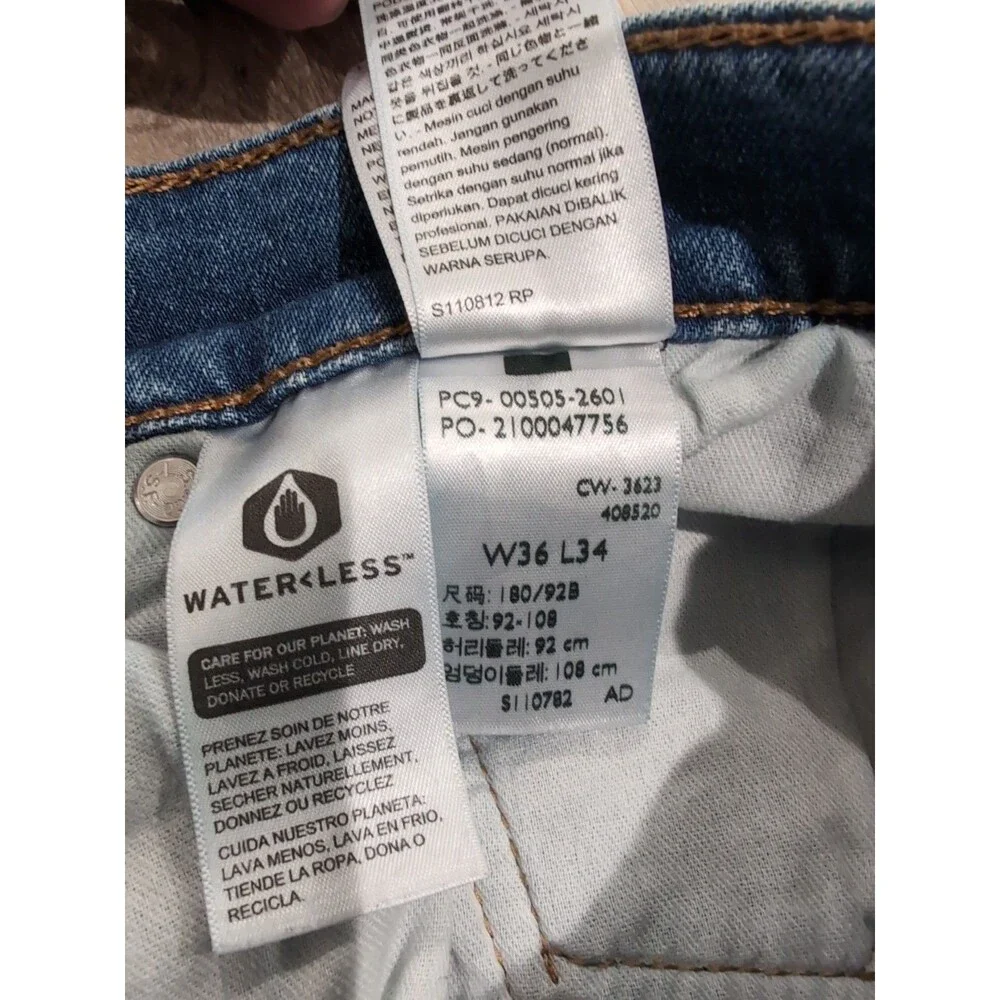 Levis levi 505